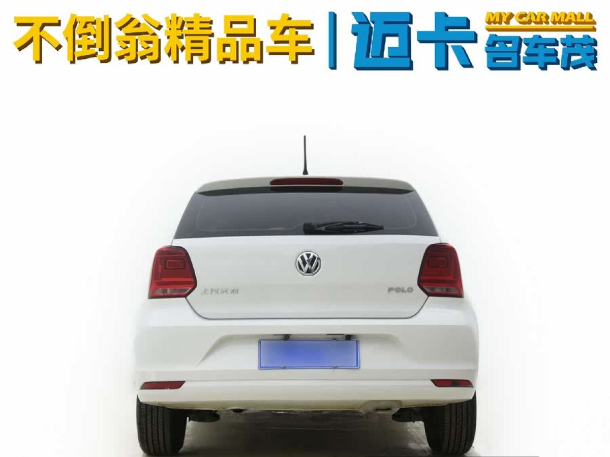 大眾 Polo  2016款 1.4L 自動風(fēng)尚型圖片