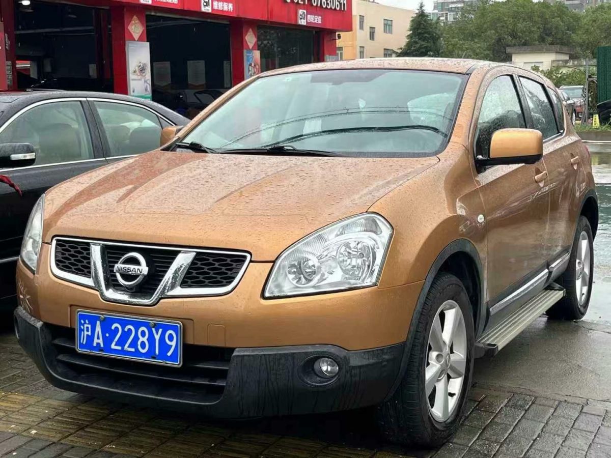 日產(chǎn) 逍客  2012款 2.0XL CVT火系圖片