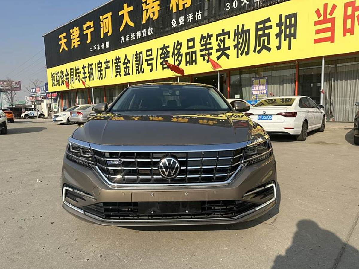 大眾 帕薩特新能源  2023款 430PHEV 混動(dòng)豪華版圖片