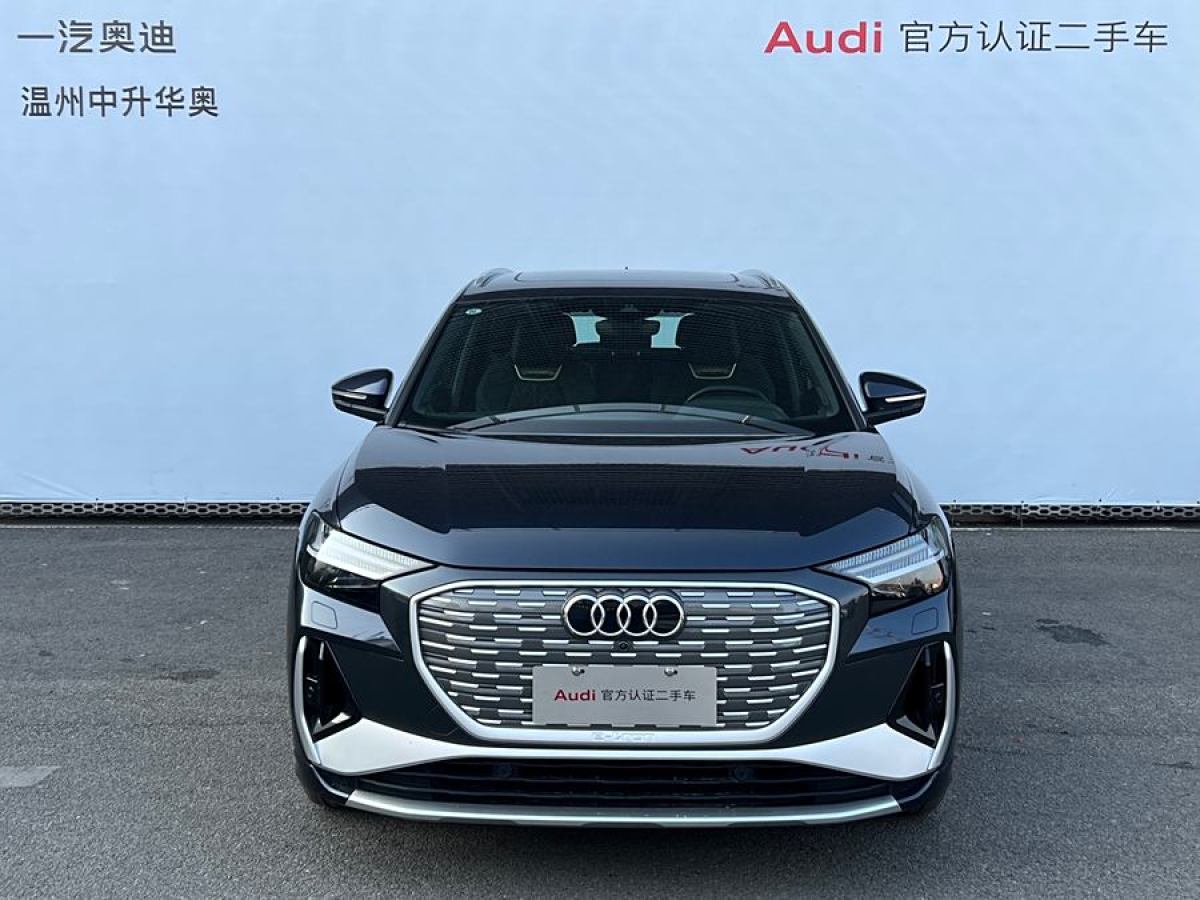 奧迪 奧迪Q4 e-tron  2023款 50 e-tron quattro 創(chuàng)享版圖片