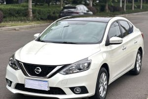 軒逸 日產(chǎn) 1.6XL CVT豪華版