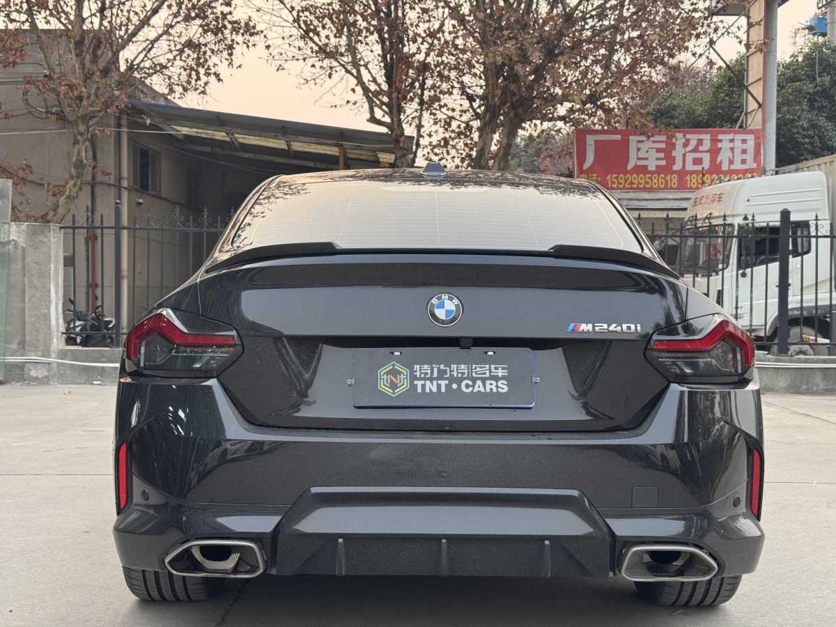 寶馬 寶馬M240i  2023款 M240i圖片