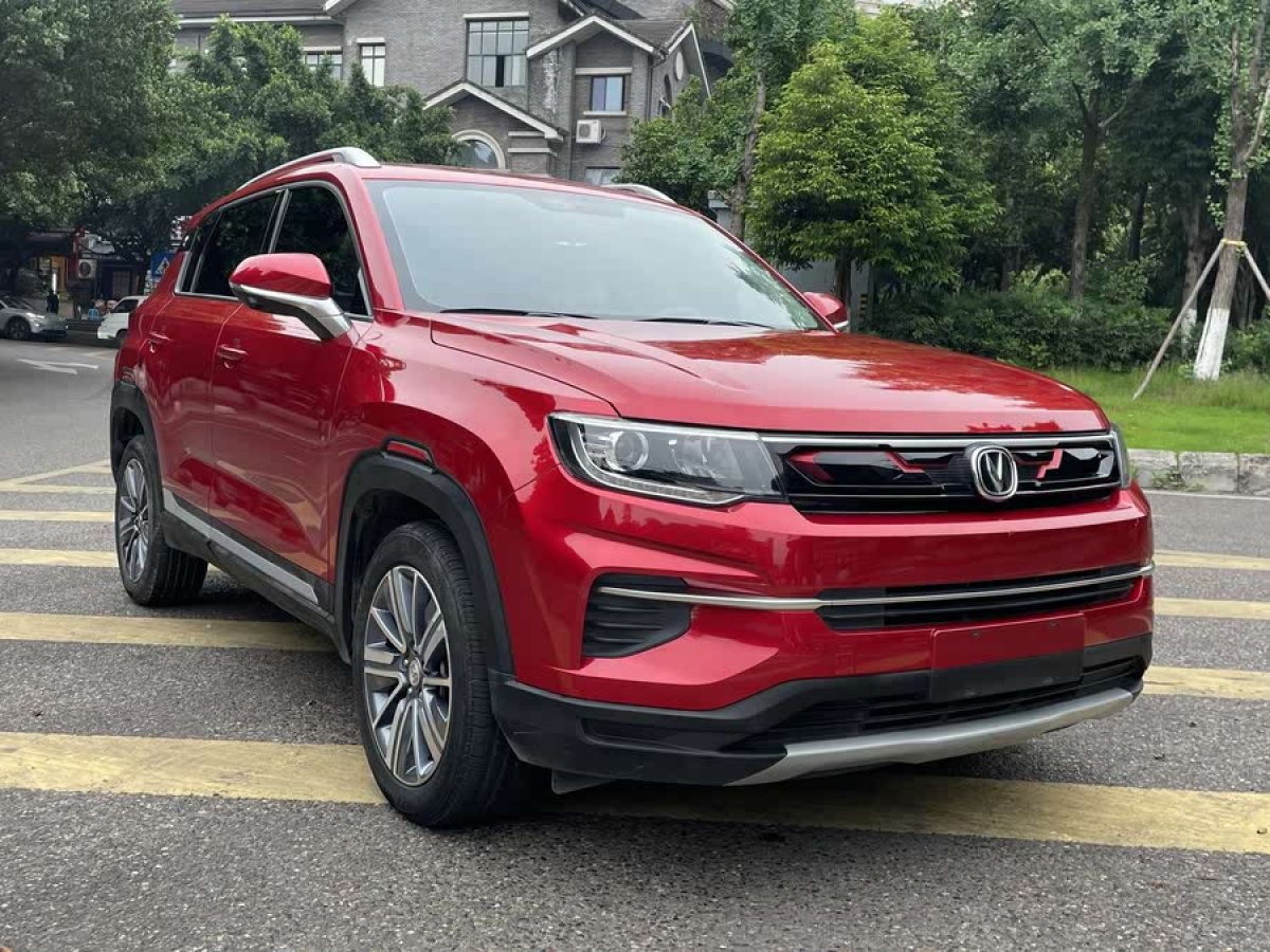 長安 CS35 PLUS  2019款 1.4T 自動暢聯(lián)藍鯨版圖片