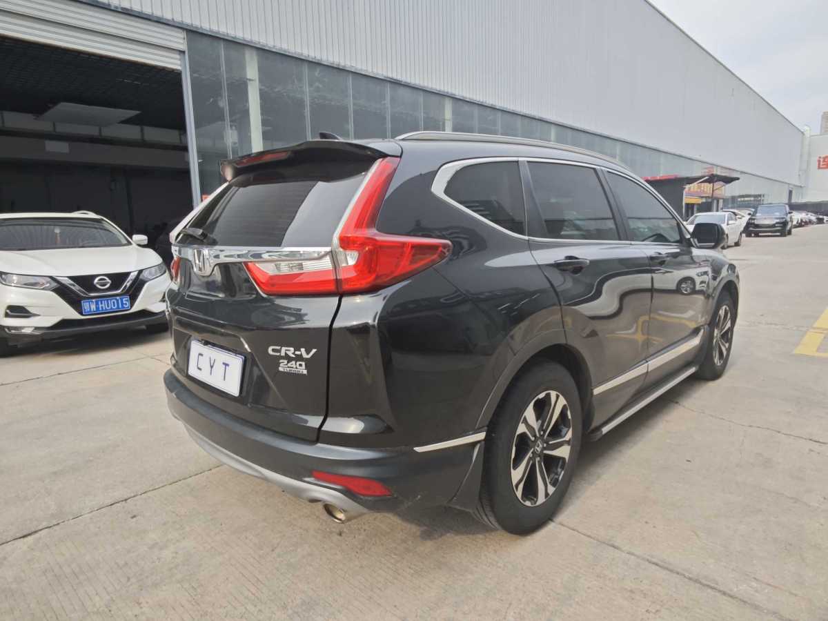 2019年5月本田 CR-V  2019款 240TURBO CVT兩驅舒適版 國V