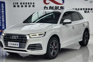 奥迪Q5L 奥迪  45 TFSI 尊享时尚型 国VI