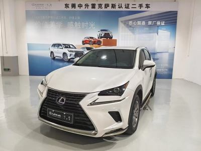 2021年4月 雷克萨斯 NX 200 前驱 锋逸版 国VI图片