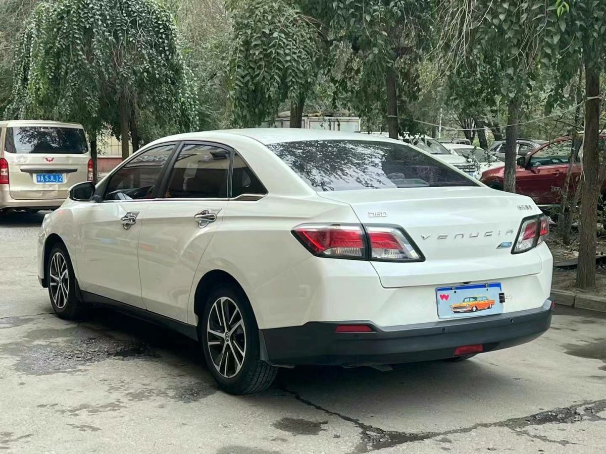 啟辰 D60  2018款 1.6L CVT智聯(lián)旗艦版圖片