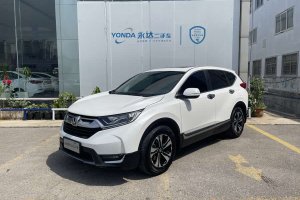 CR-V 本田 240TURBO CVT兩驅(qū)風尚版 國VI