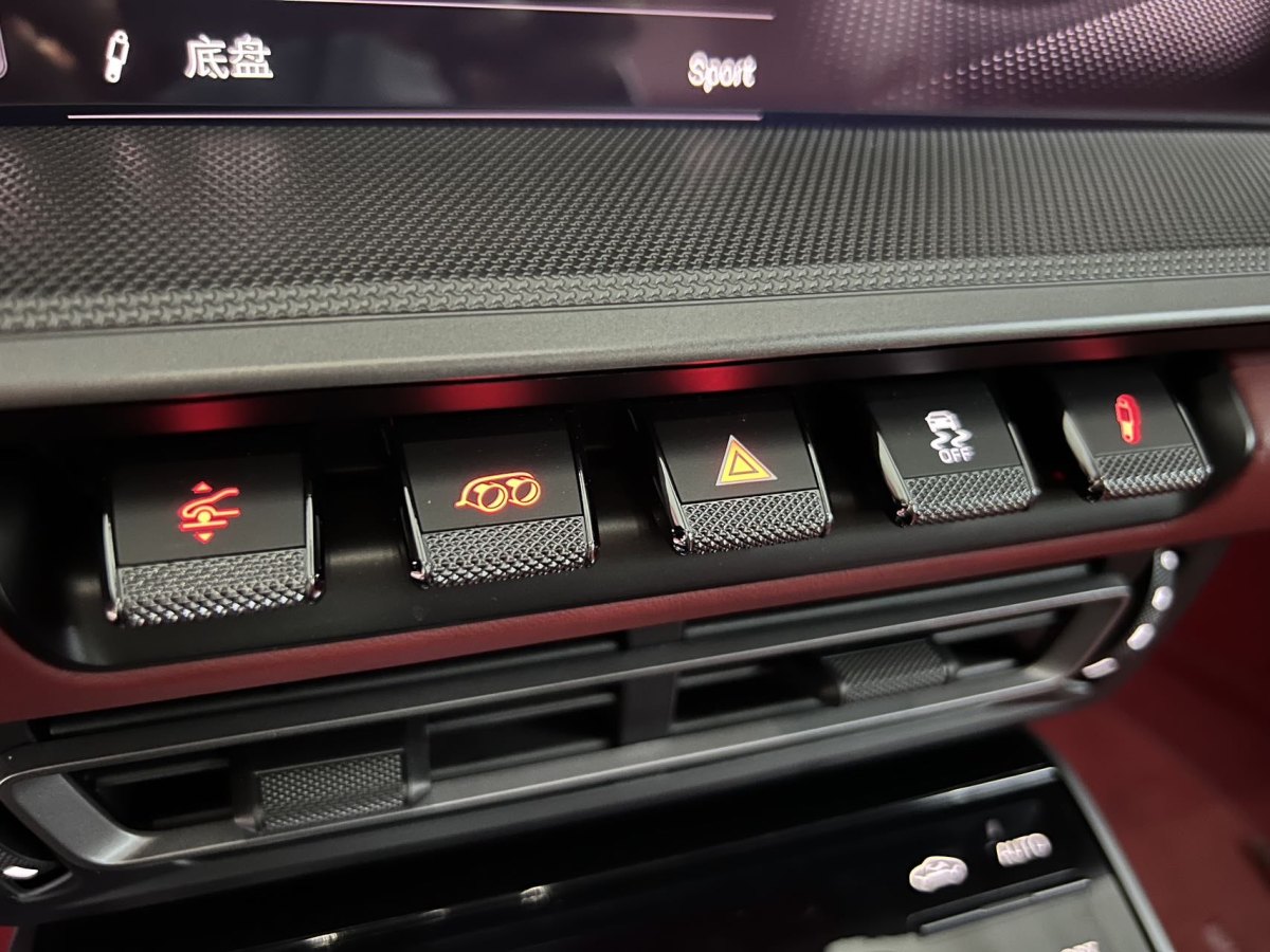 保時(shí)捷 911  2023款 Targa 4S 3.0T圖片