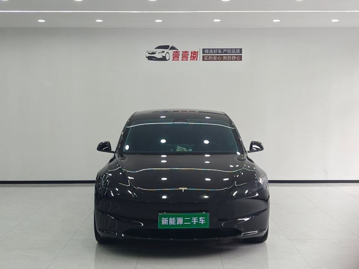 特斯拉 Model Y  2023款 長續(xù)航全輪驅(qū)動版圖片