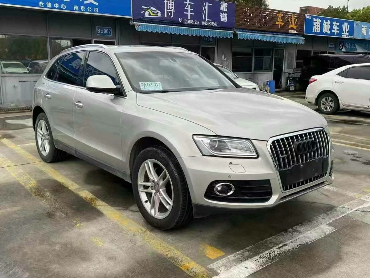 2017年5月奧迪 奧迪Q5  2017款 Q5 2.0T FSI Premium Plus 美規(guī)版