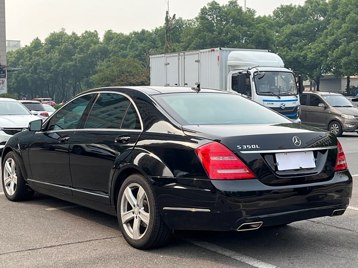 奔馳 奔馳S級(jí)  2010款 S 350 L 豪華型圖片