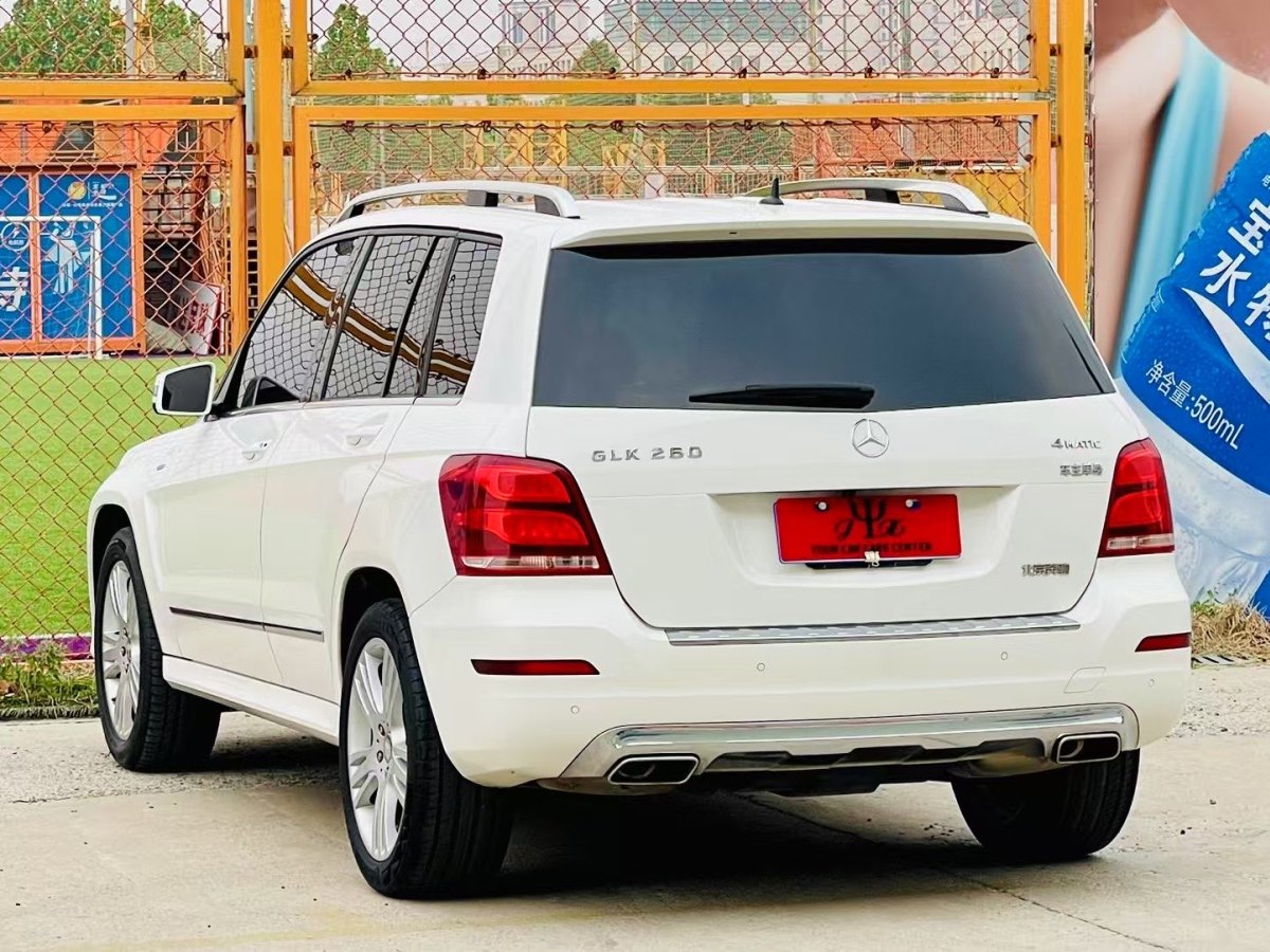 奔馳 奔馳GLK級(jí)  2015款 GLK 260 4MATIC 動(dòng)感型 極致版圖片