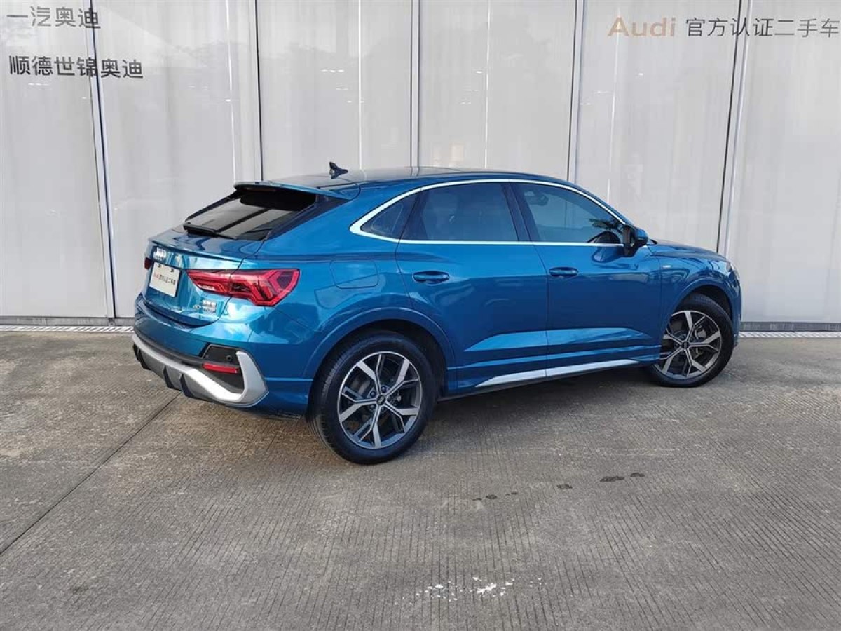 奧迪 奧迪Q3  2020款 40 TFSI 時尚動感型圖片