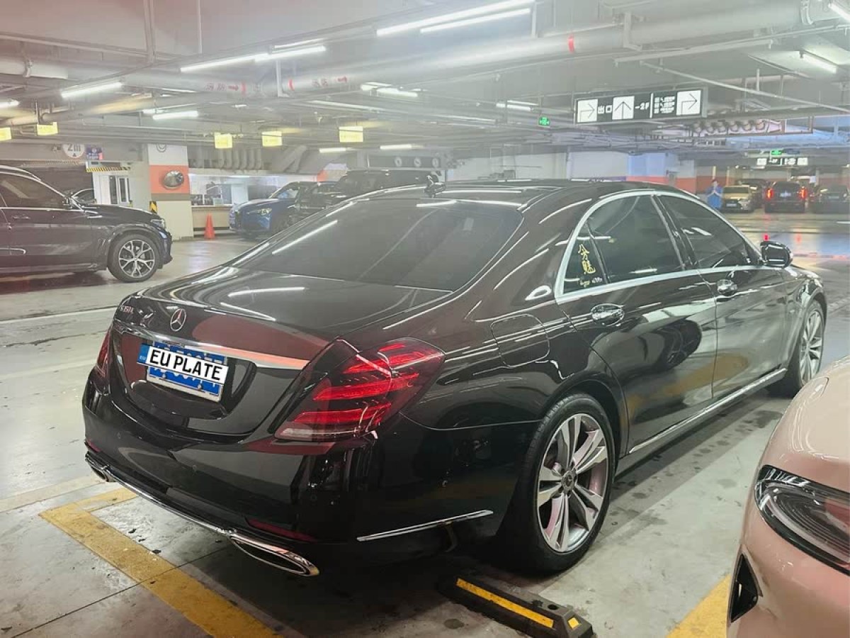 奔馳 奔馳S級  2020款 S 350 L 尊享型 臻藏版圖片