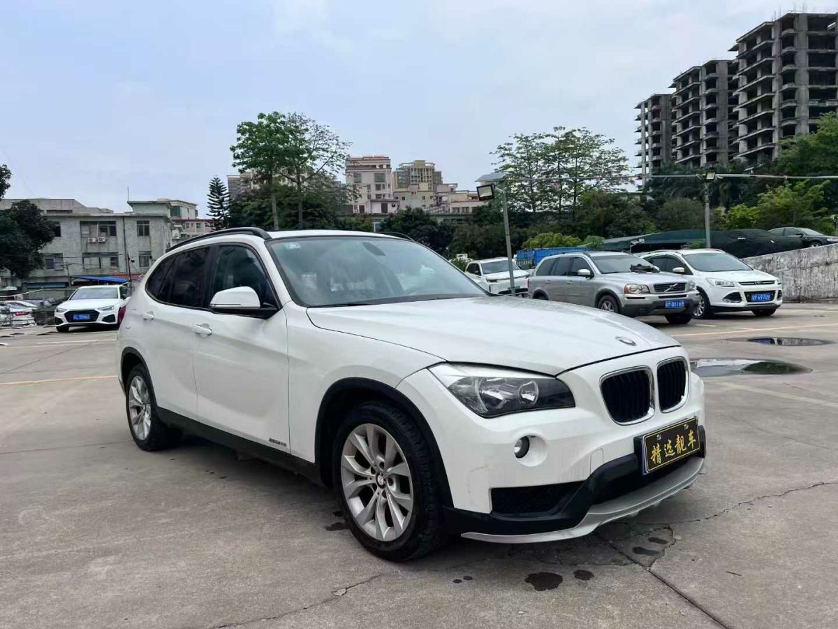 寶馬 寶馬X1  2015款 xDrive20i X套裝晉級(jí)版圖片