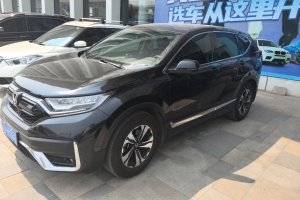 CR-V 本田 240TURBO CVT兩驅(qū)舒適版 國(guó)VI