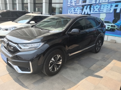 2020年11月 本田 CR-V 240TURBO CVT兩驅(qū)舒適版 國VI圖片