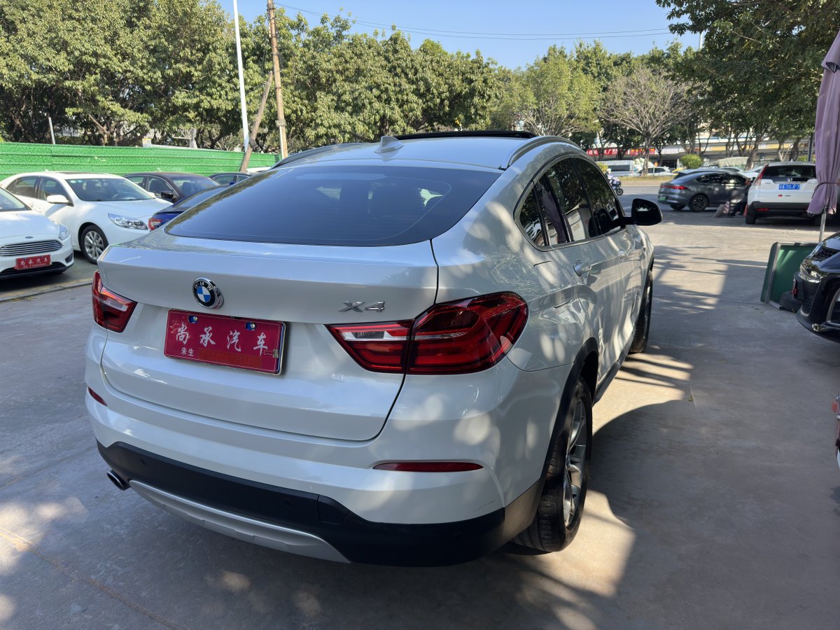 寶馬 寶馬X4  2014款 xDrive20i X設(shè)計套裝圖片