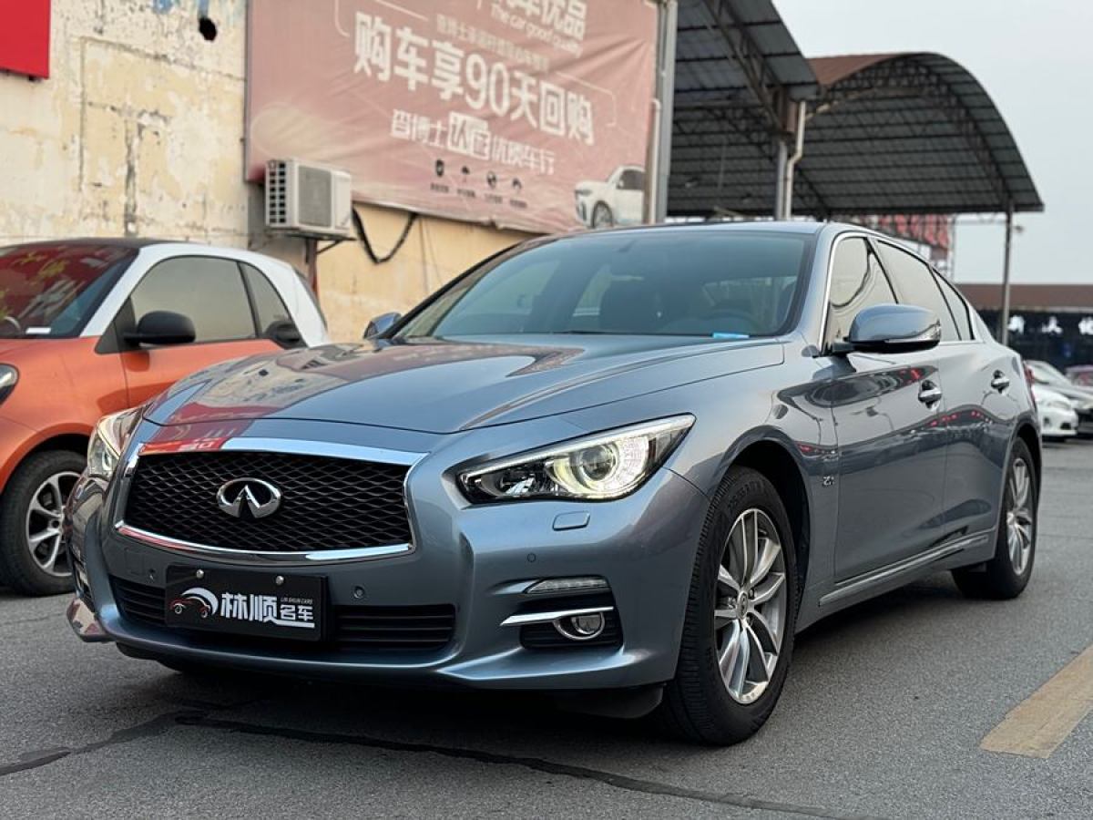 英菲尼迪 Q50L  2015款 2.0T 悅享版圖片