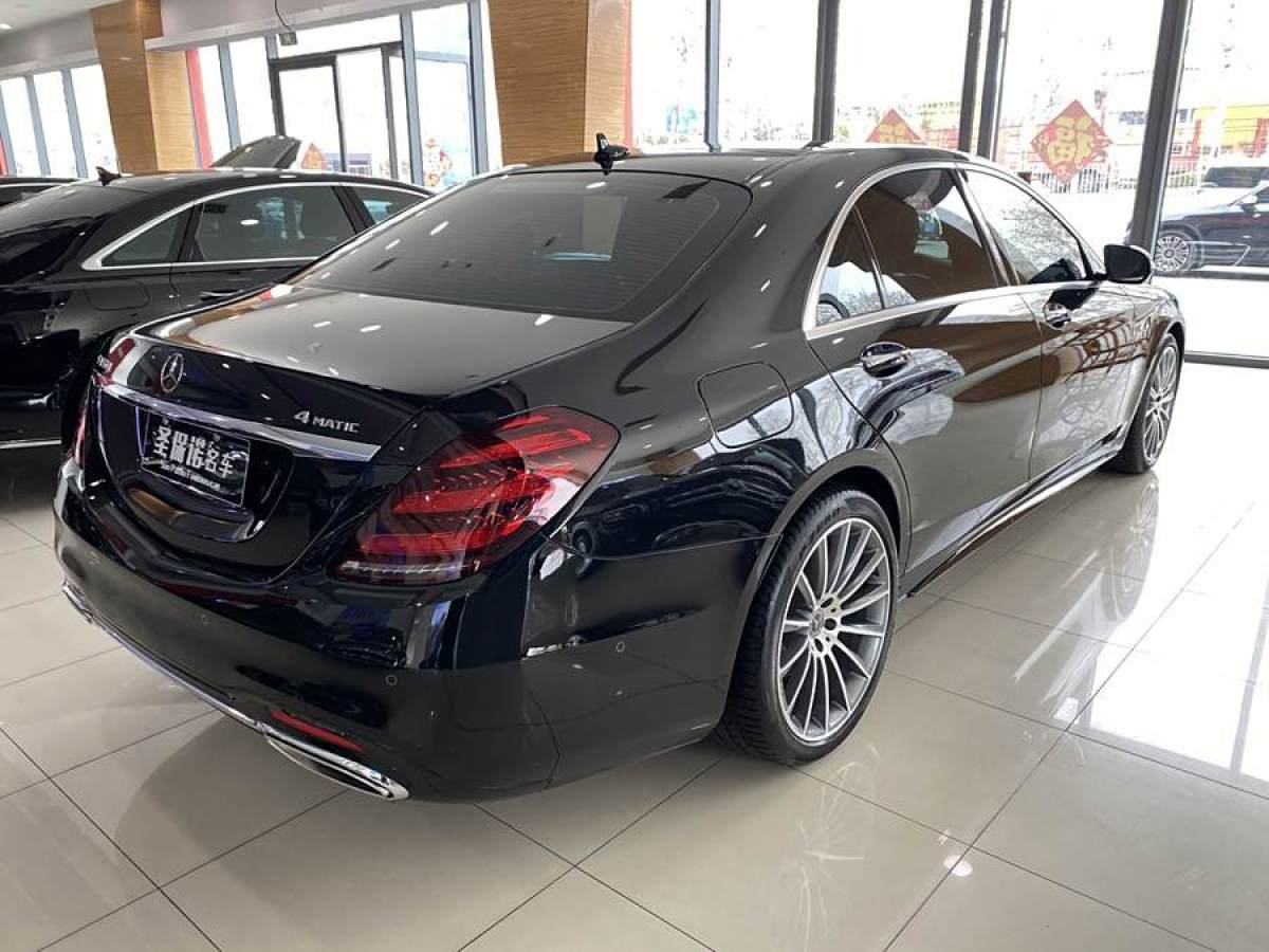 奔馳 奔馳S級(jí)  2018款 S 450 L 4MATIC 卓越特別版圖片