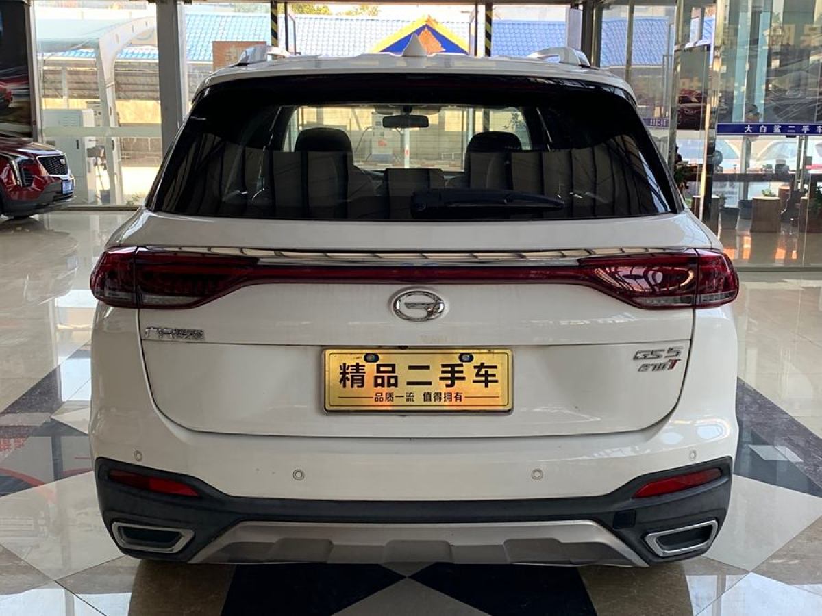 廣汽傳祺 GS5  2019款 270T 自動(dòng)豪華版圖片