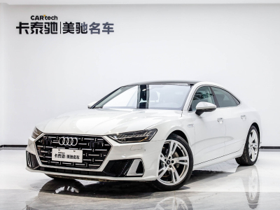  奧迪A7L 2024款 45TFSI quattro S-line 見遠(yuǎn)型 流晶套裝 圖片