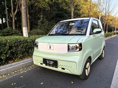 2022年10月 凌寶汽車 凌寶uni 超甜版圖片