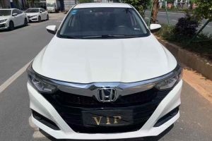 凌派 本田 180Turbo CVT旗艦版