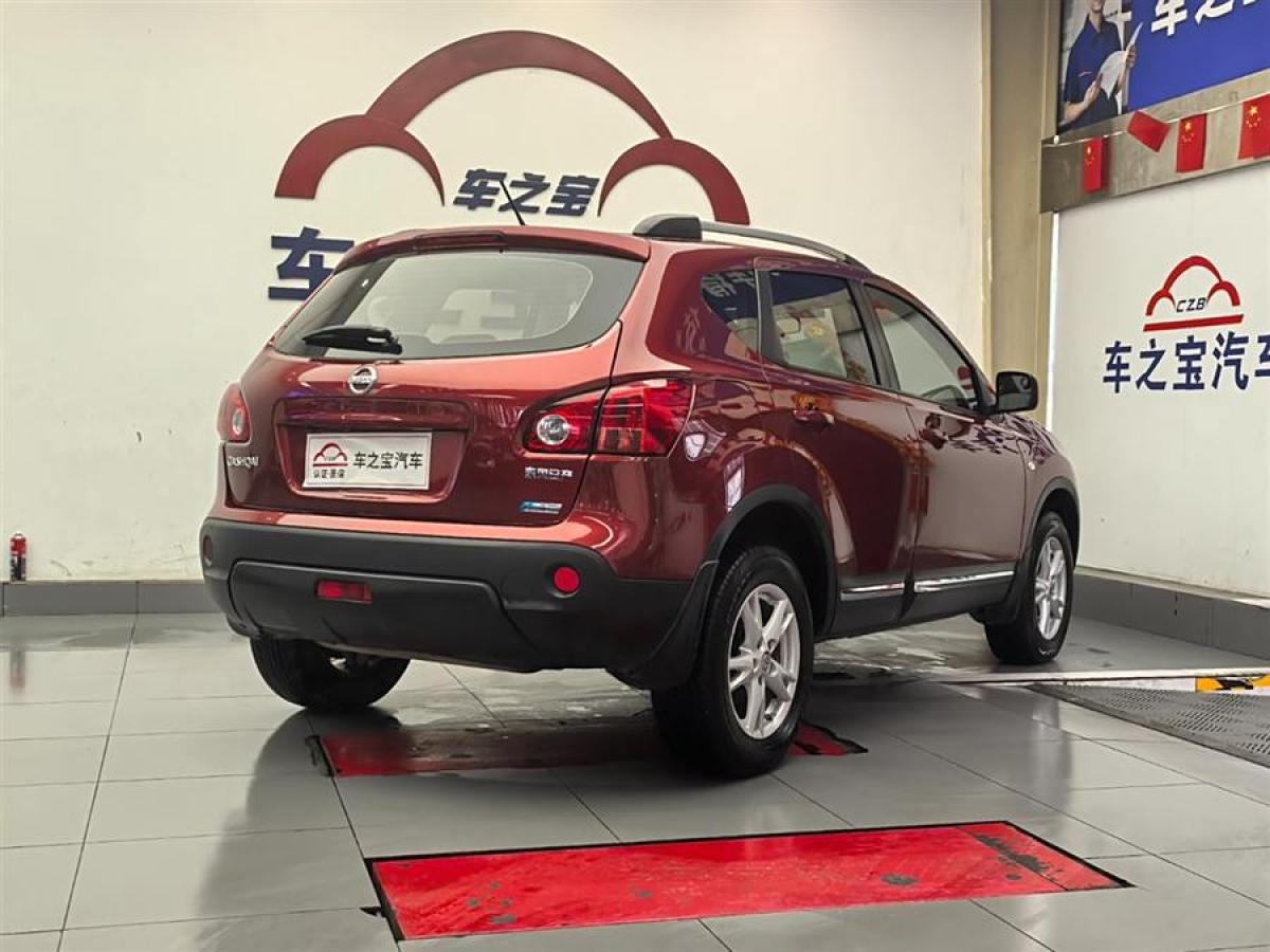 日產(chǎn) 逍客  2012款 2.0XL 火 CVT 2WD圖片