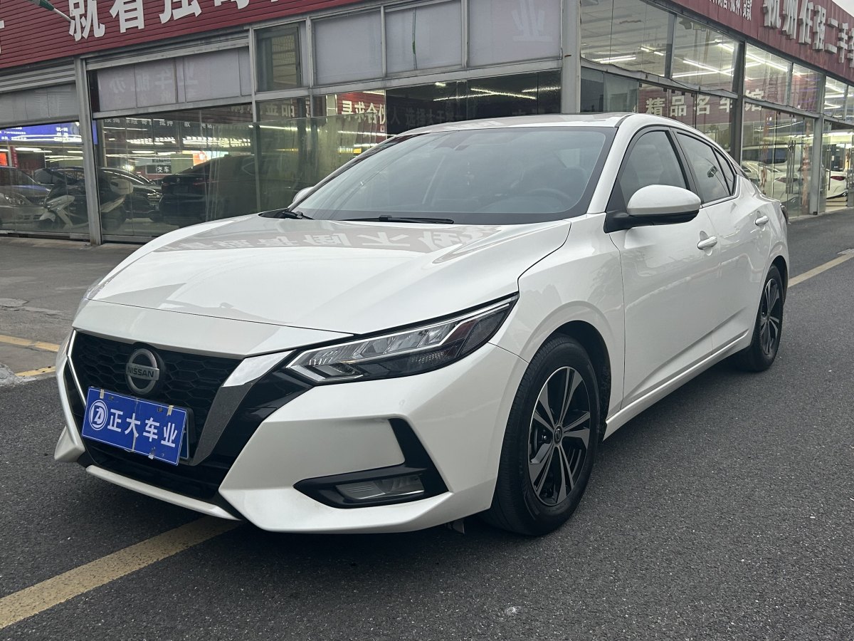 日產(chǎn) 軒逸  2021款 1.6L XL CVT悅享版圖片