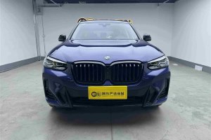 寶馬X3 寶馬 改款 xDrive30i 領(lǐng)先型 M曜夜套裝