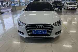 奧迪A3 奧迪 Limousine 35 TFSI 進(jìn)取型