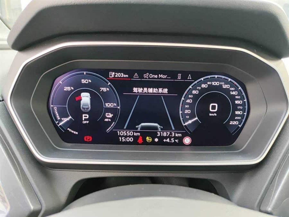 奧迪 奧迪Q4 e-tron  2023款 40 e-tron 創(chuàng)境版圖片