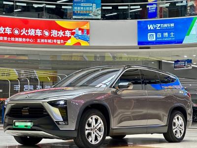 2022年1月 蔚來 ES8 580KM 基準(zhǔn)版 六座版圖片