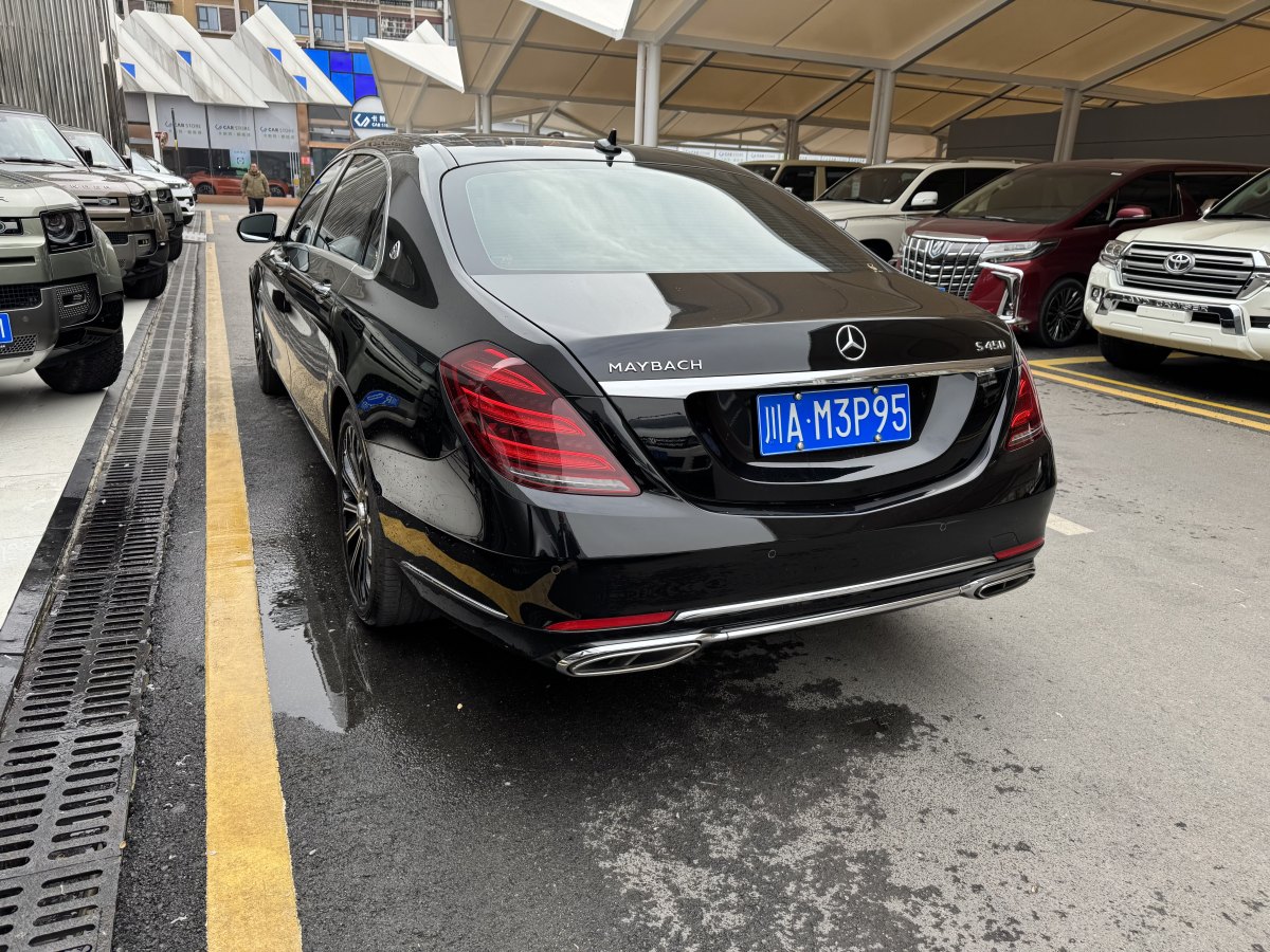 奔馳 邁巴赫S級(jí)  2020款 S 450 4MATIC 典藏版圖片