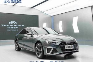 奧迪A4L 奧迪 40 TFSI 時(shí)尚動(dòng)感型