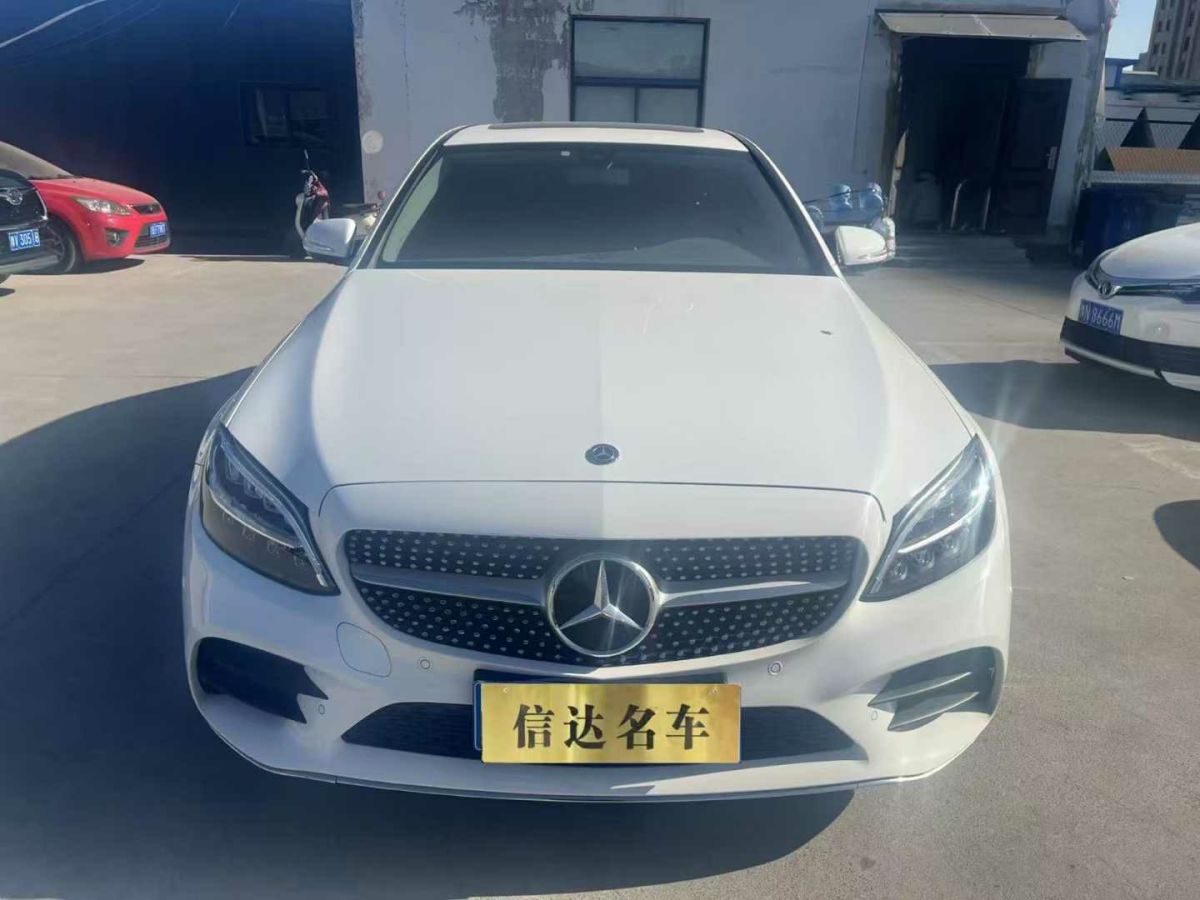 奔馳 奔馳C級(jí)  2020款 C 300 L圖片