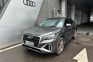 奥迪Q2L 奥迪 35TFSI 时尚致雅型