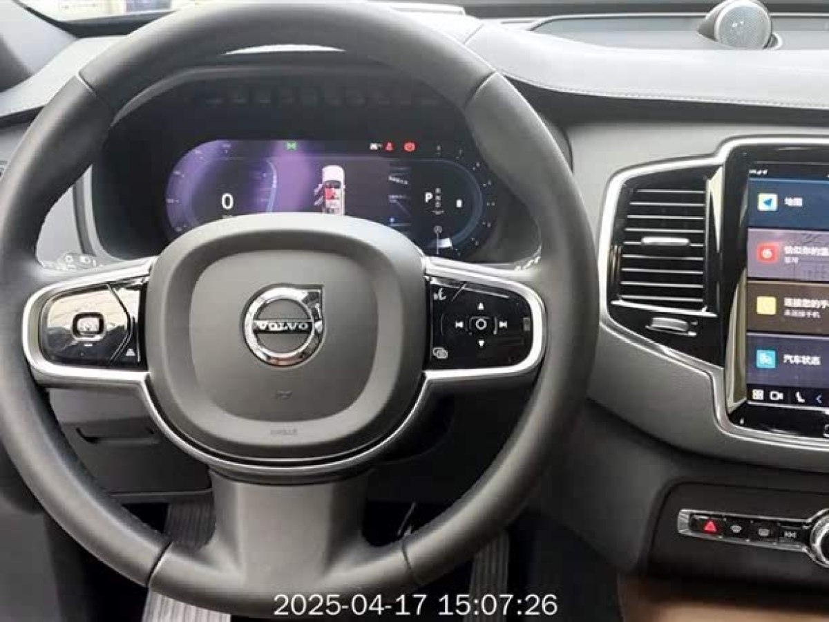 沃爾沃 XC90  2025款 B6 智雅豪華版 7座圖片