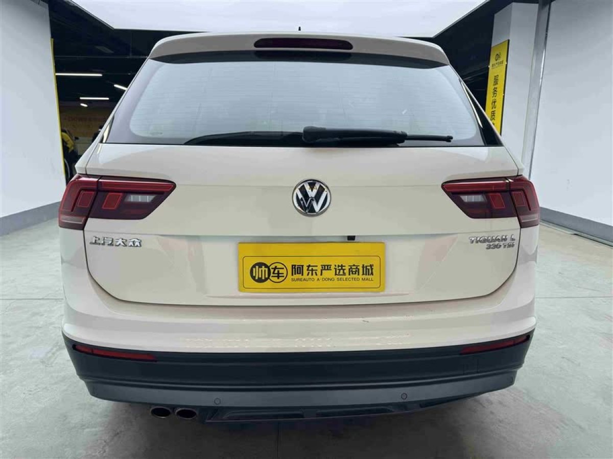 大眾 途觀L  2019款 330TSI 自動兩驅(qū)風(fēng)尚版 國VI圖片