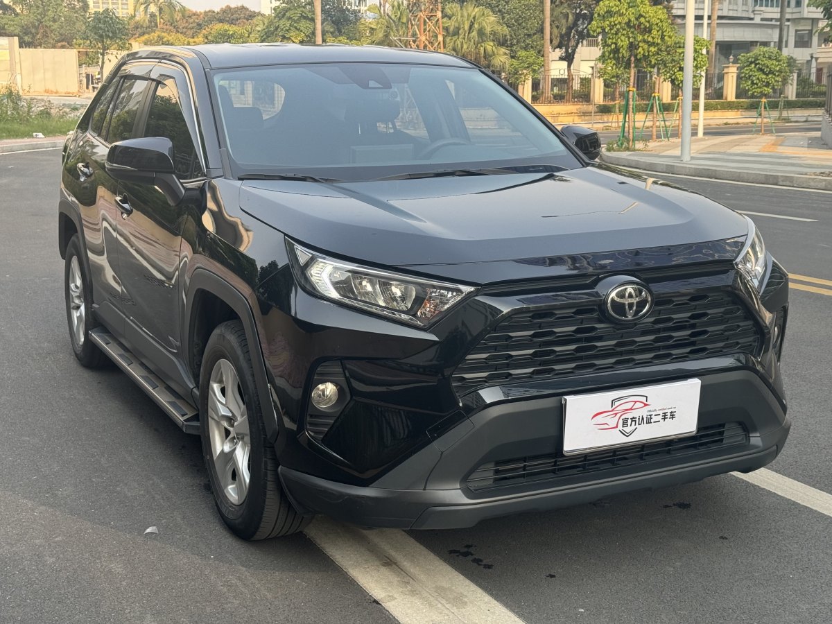 豐田 RAV4  2018款 榮放 2.0L CVT兩驅(qū)都市版圖片