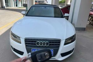 奧迪Q5 奧迪 2.0TFSI 動感型