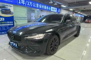 S60L 沃爾沃 B3 智行豪華版