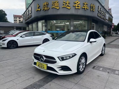 奔馳 奔馳A級(jí) 改款 A 200 L 運(yùn)動(dòng)轎車圖片