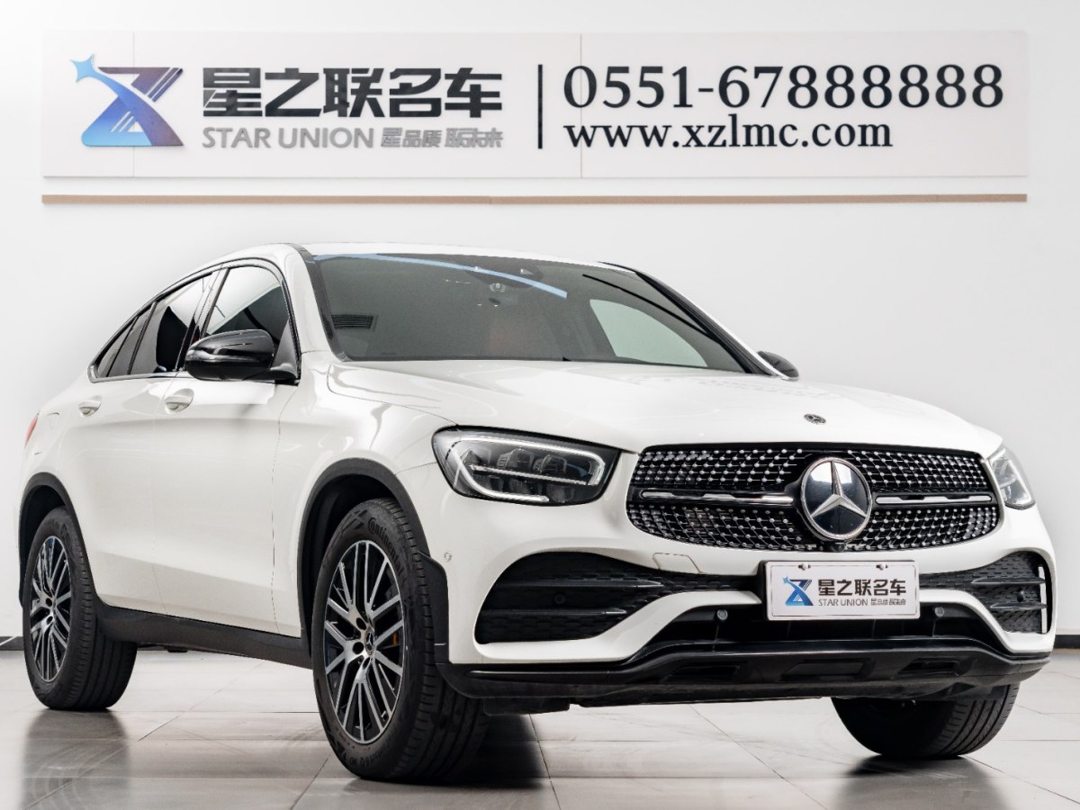 奔馳 奔馳GLC  2023款 GLC 260 4MATIC 轎跑SUV圖片