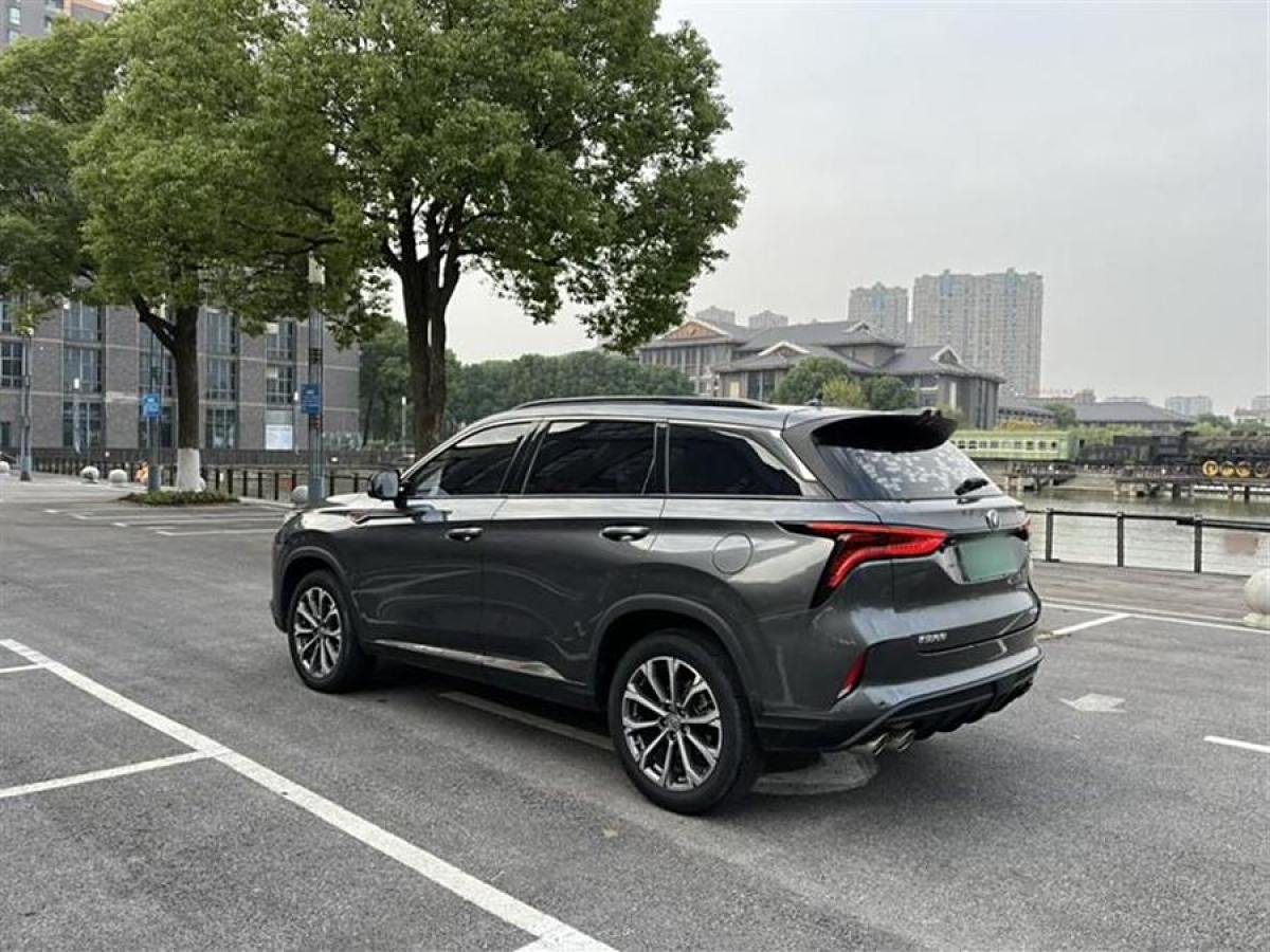 長(zhǎng)安 CS75 PLUS  2021款 2.0T 自動(dòng)領(lǐng)航型圖片