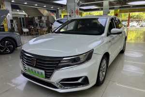 ei6 榮威 45T 混動互聯(lián)智享版