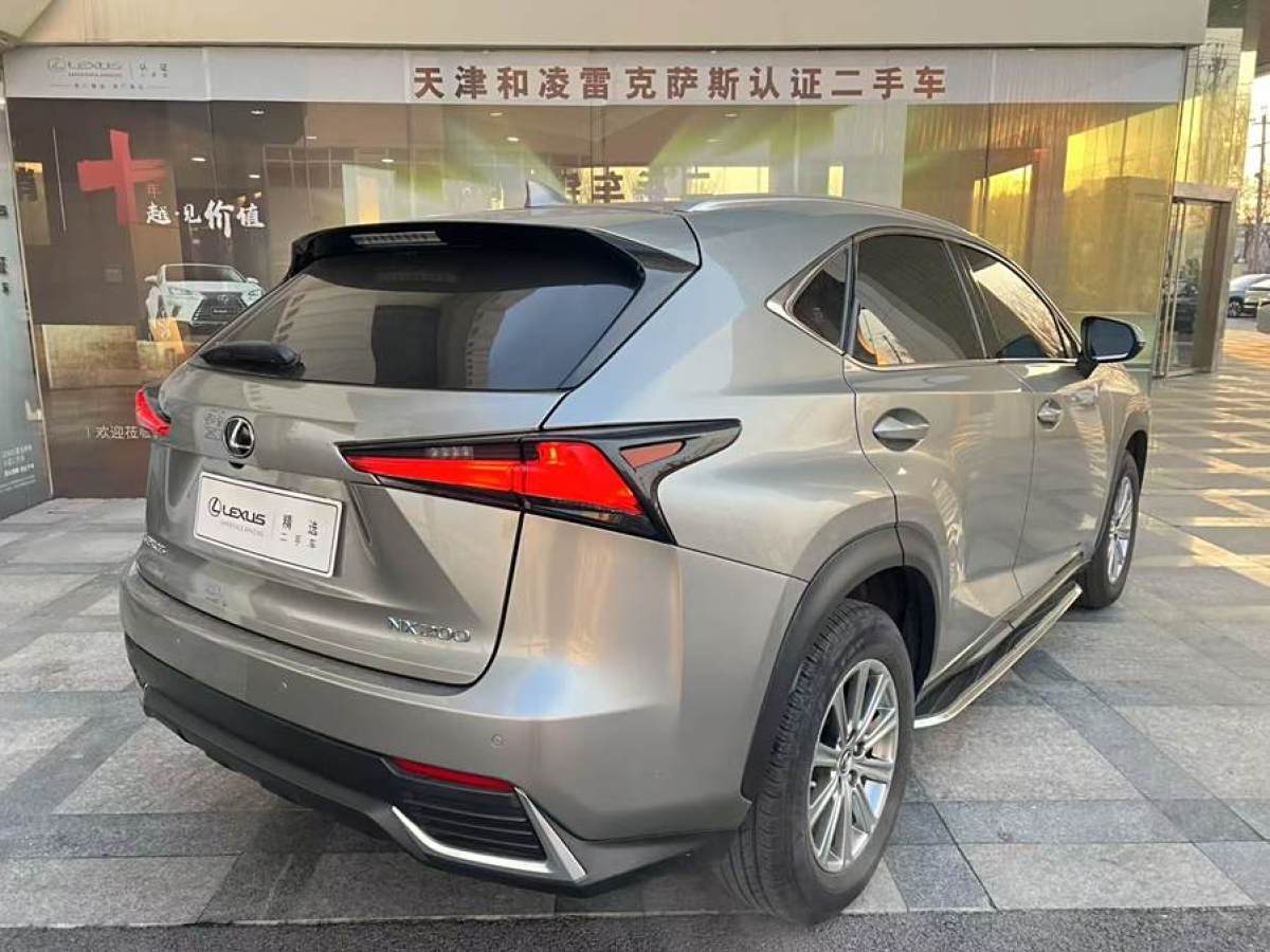 雷克薩斯 NX  2020款 200 全驅(qū) 鋒尚版 國VI圖片