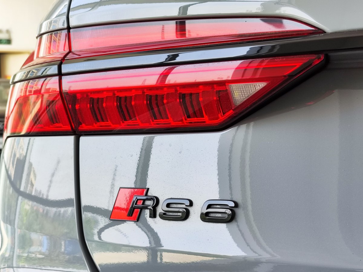 奥迪 奥迪RS 6  2021款 RS 6 4.0T Avant图片